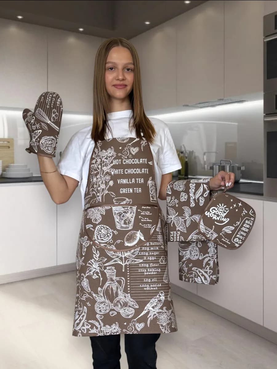 Набор кухонный 4 предмета