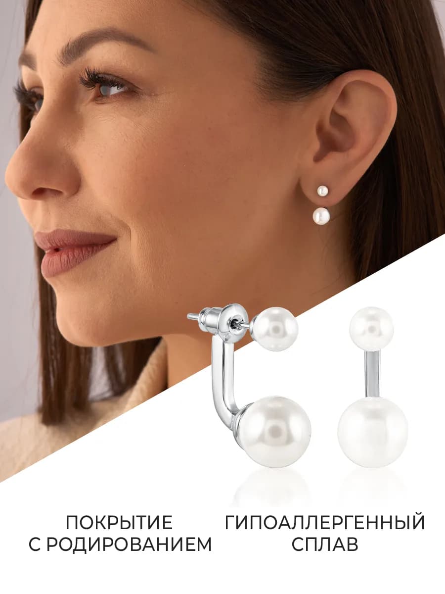 Серьги с жемчугом пусеты гвоздики в стиле dior