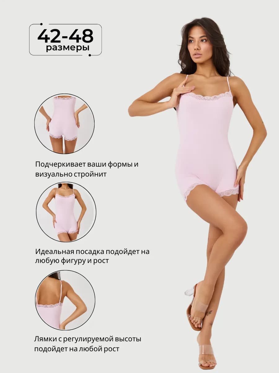 Комбинезон боди женский тонкий - фото 1