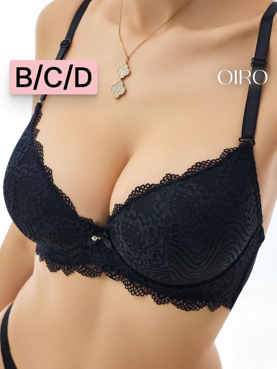 Бюстгальтер кружевной на косточках