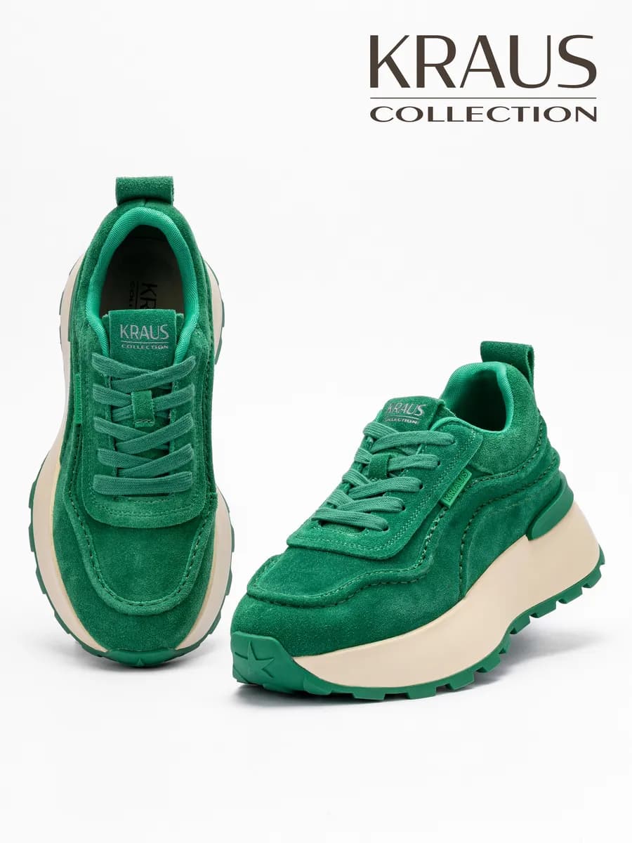 Кроссовки женские демисезонные