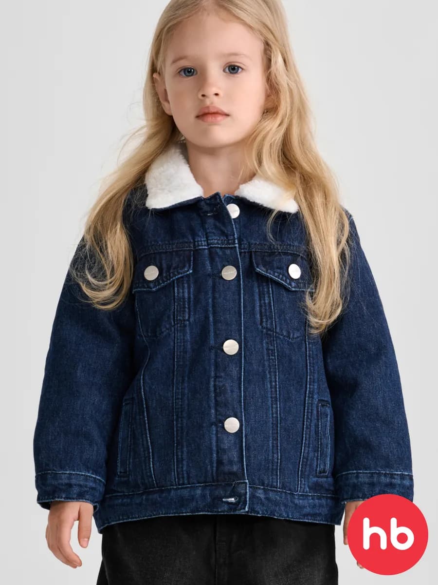 Куртка джинсовая утепленная с воротником