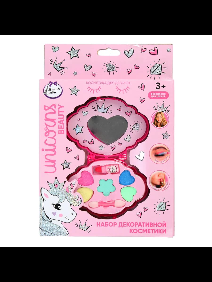 Набор детской косметики для макияжа для девочки - фото 1