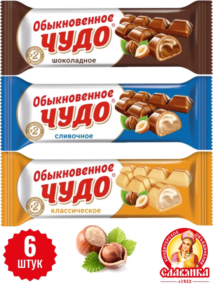 Батончики Обыкновенное чудо 6 штук