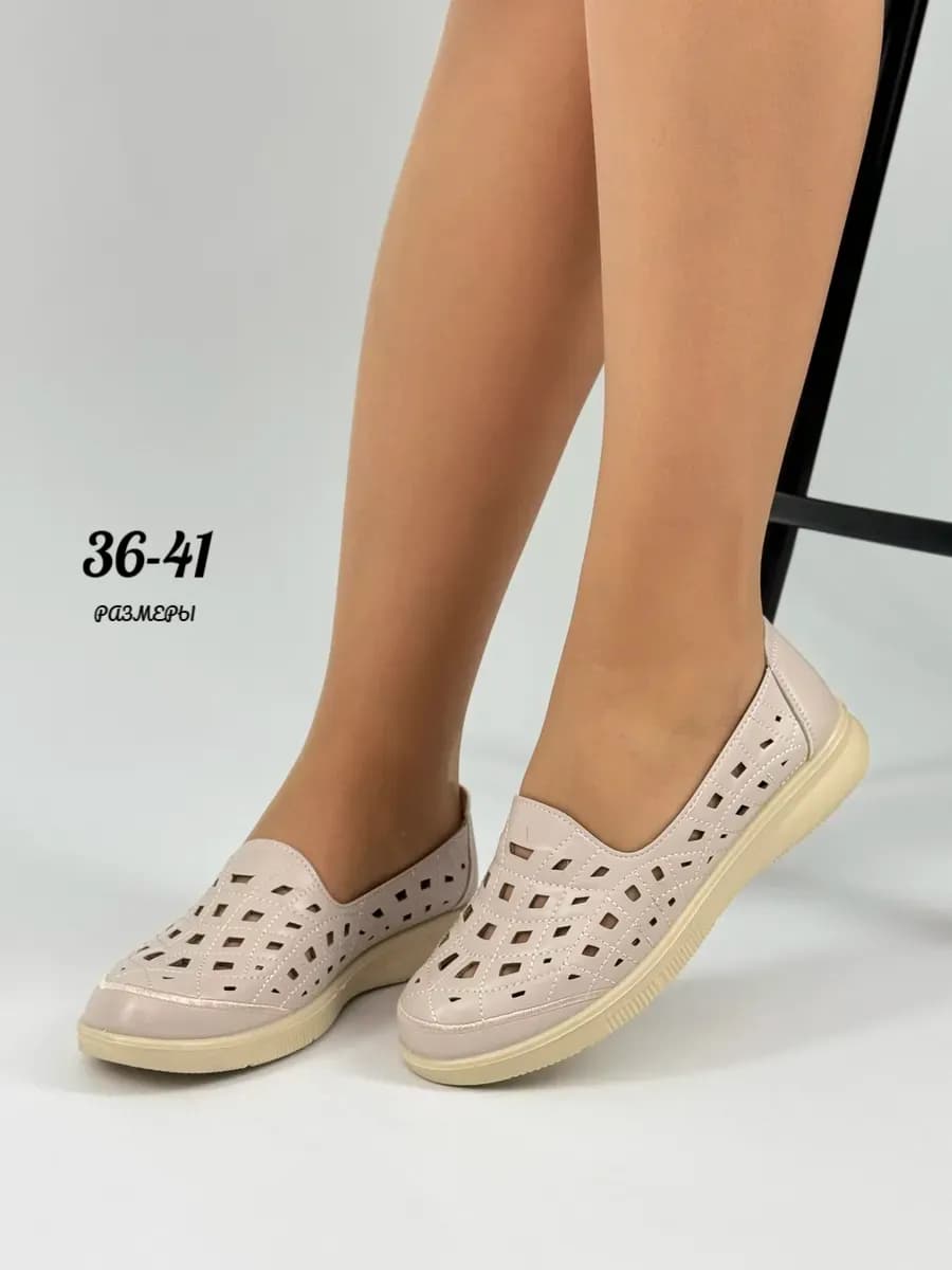 Туфли без каблука на широкую ногу