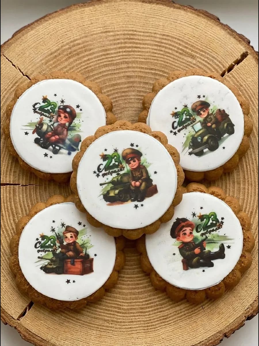 Имбирные пряники на 23 февраля 5 шт для мальчика
