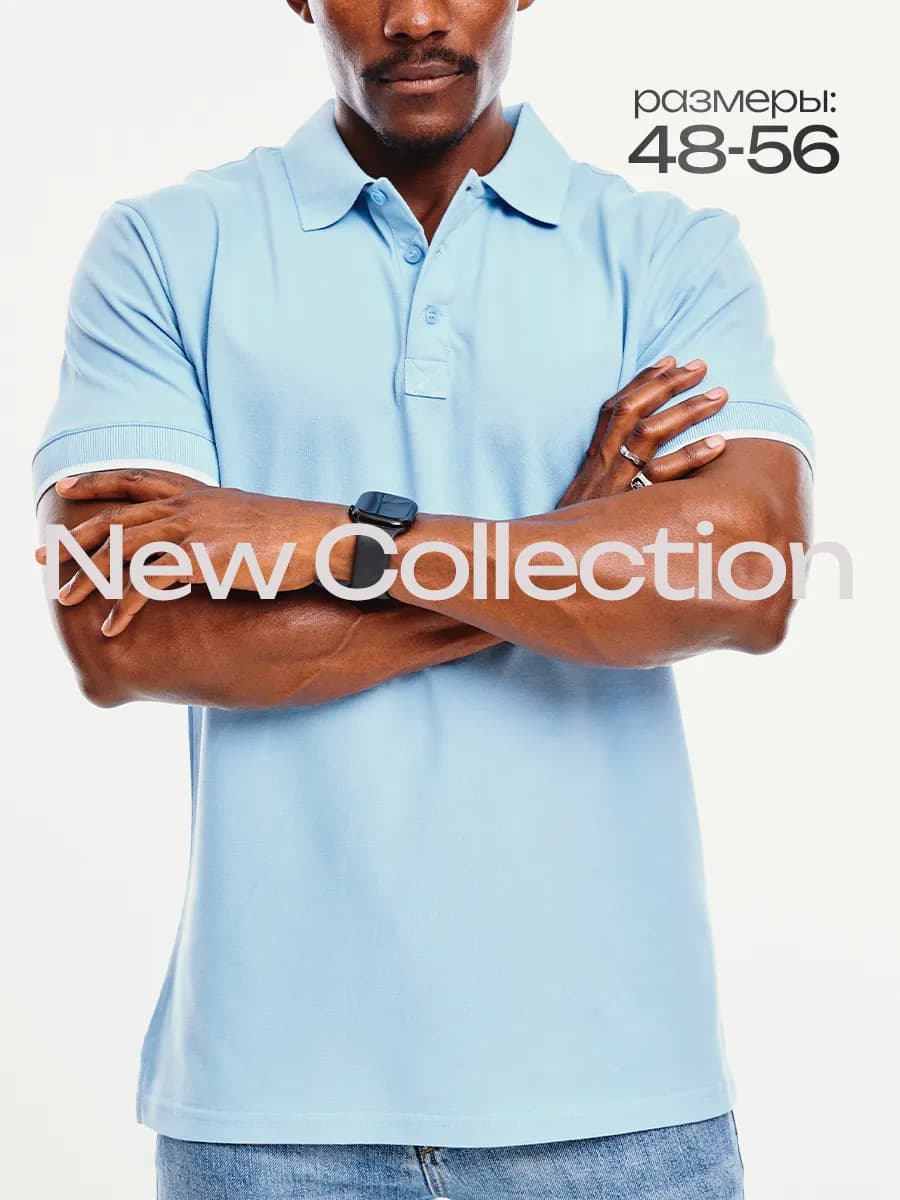 Футболка поло с коротким рукавом