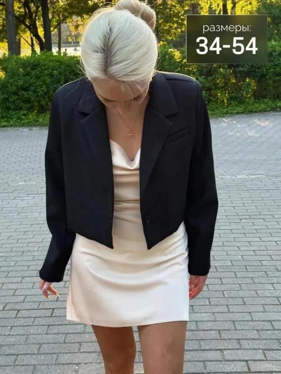 Пиджак укороченный черный