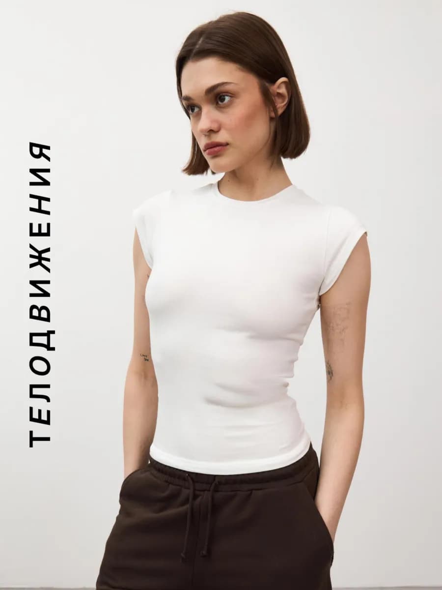 Футболка женская летняя облегающая