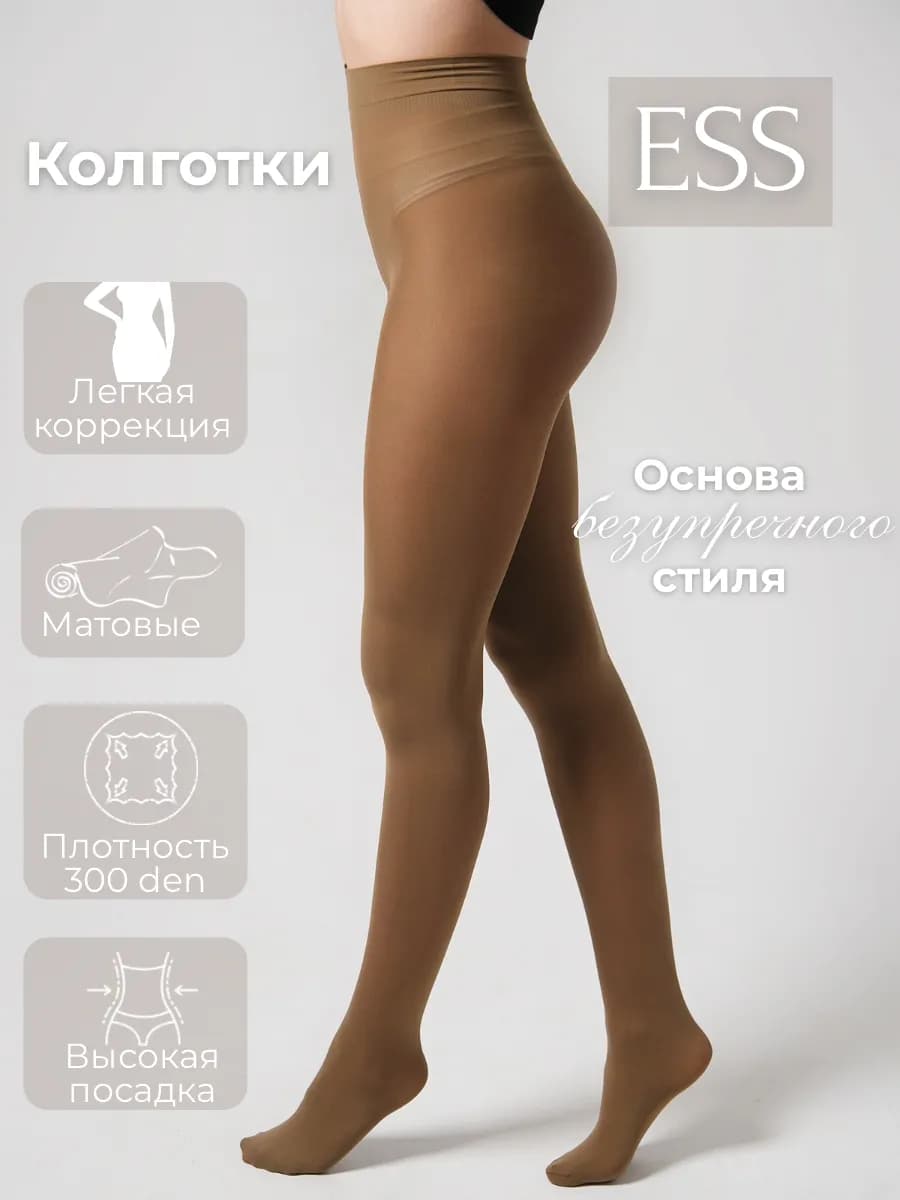 Колготки 300 DEN