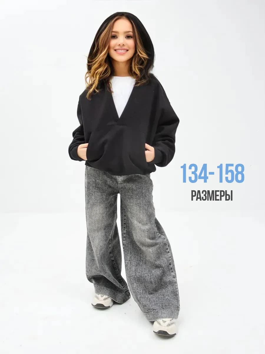 Худи оверсайз без начеса подростковое с капюшоном