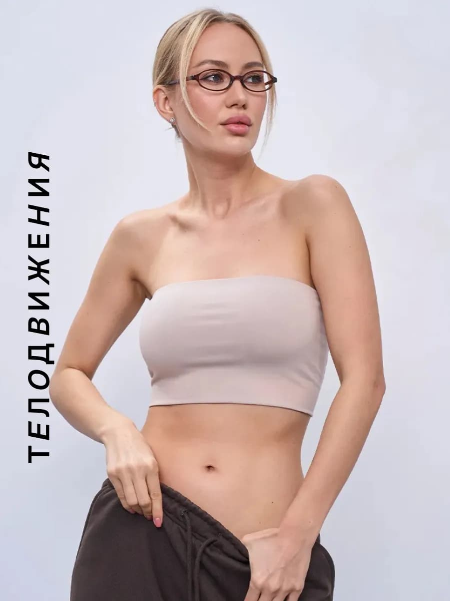 Топ бандо без лямок летний