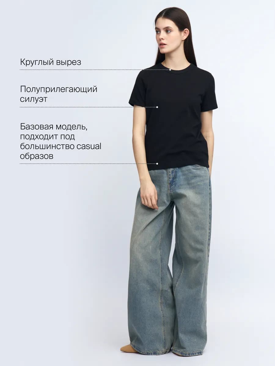 Женская футболка из хлопка однотонная