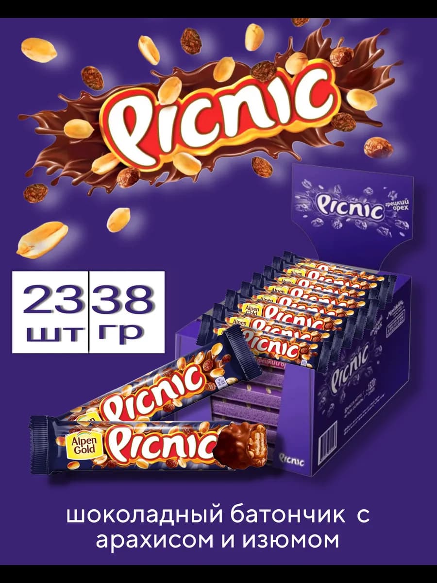 Picnic с арахисом, карамелью шоколадный, 23 шт по 38г