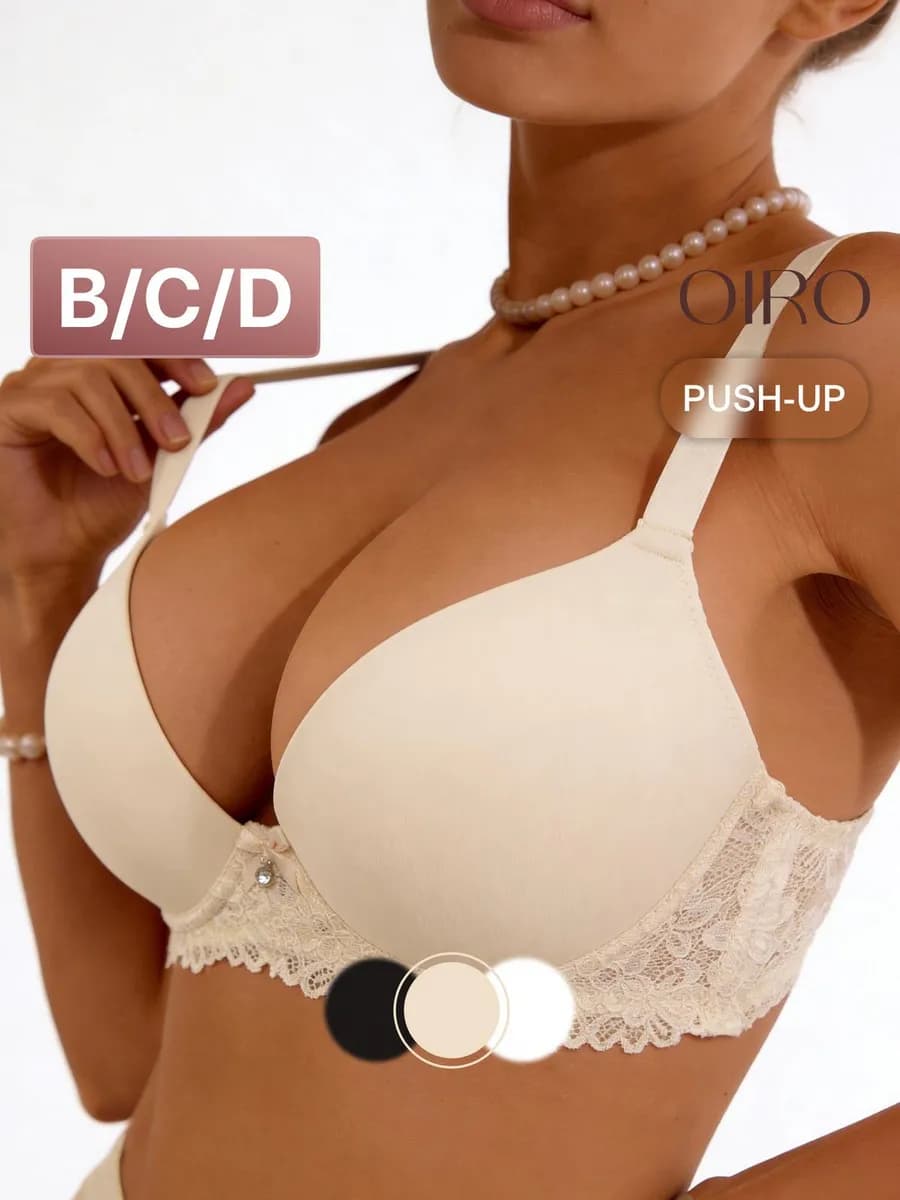 Бюстгальтер кружевной большие размеры