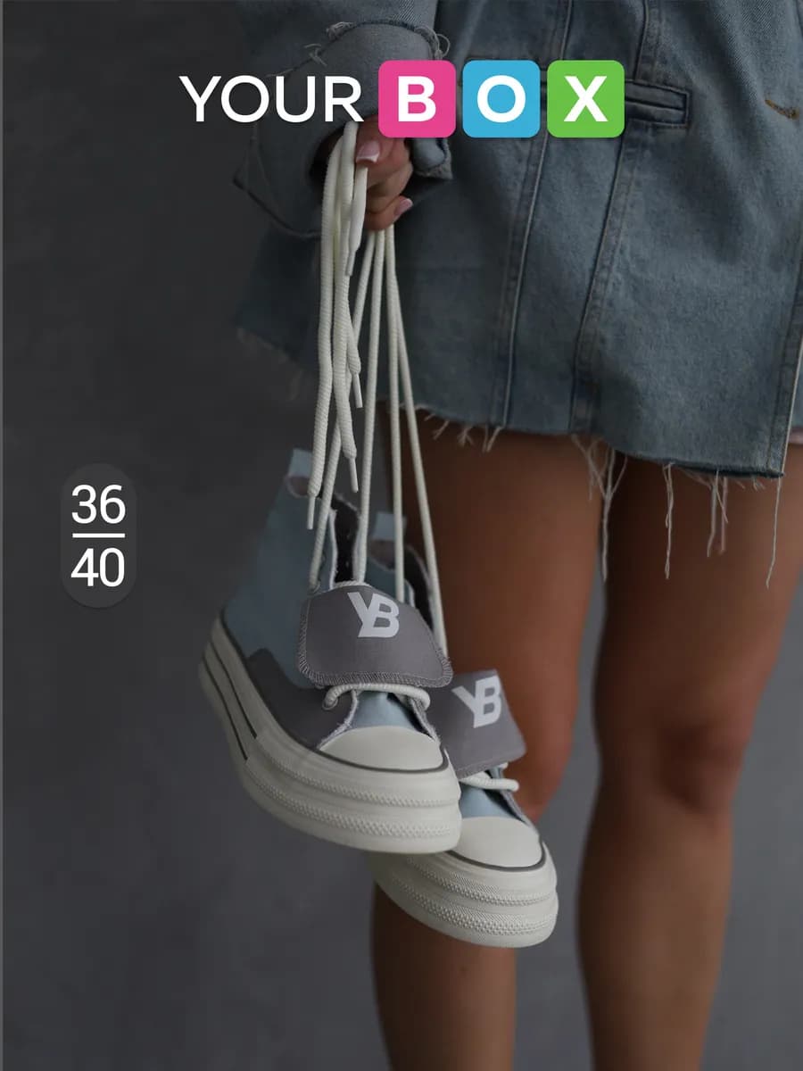 Кеды на платформе