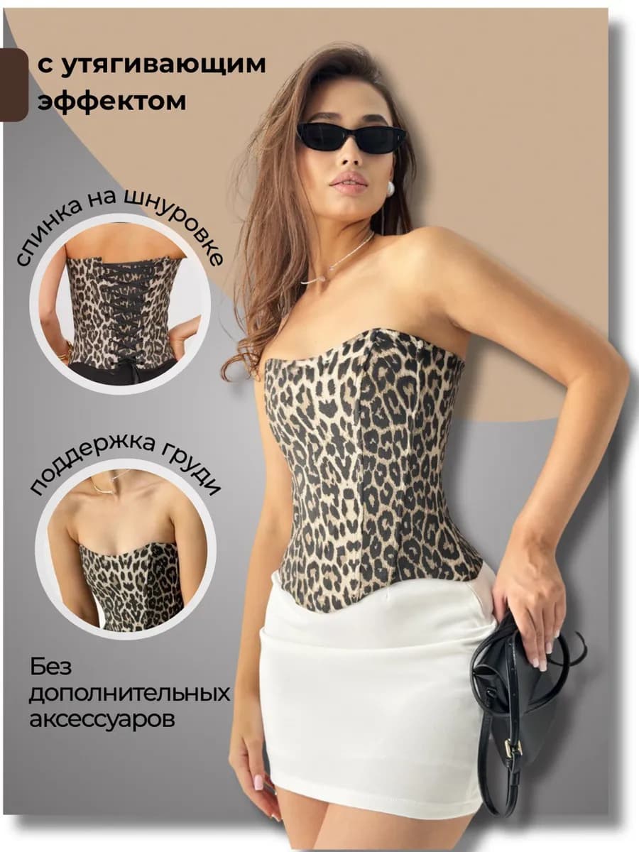 Корсет вечерний женский - фото 1