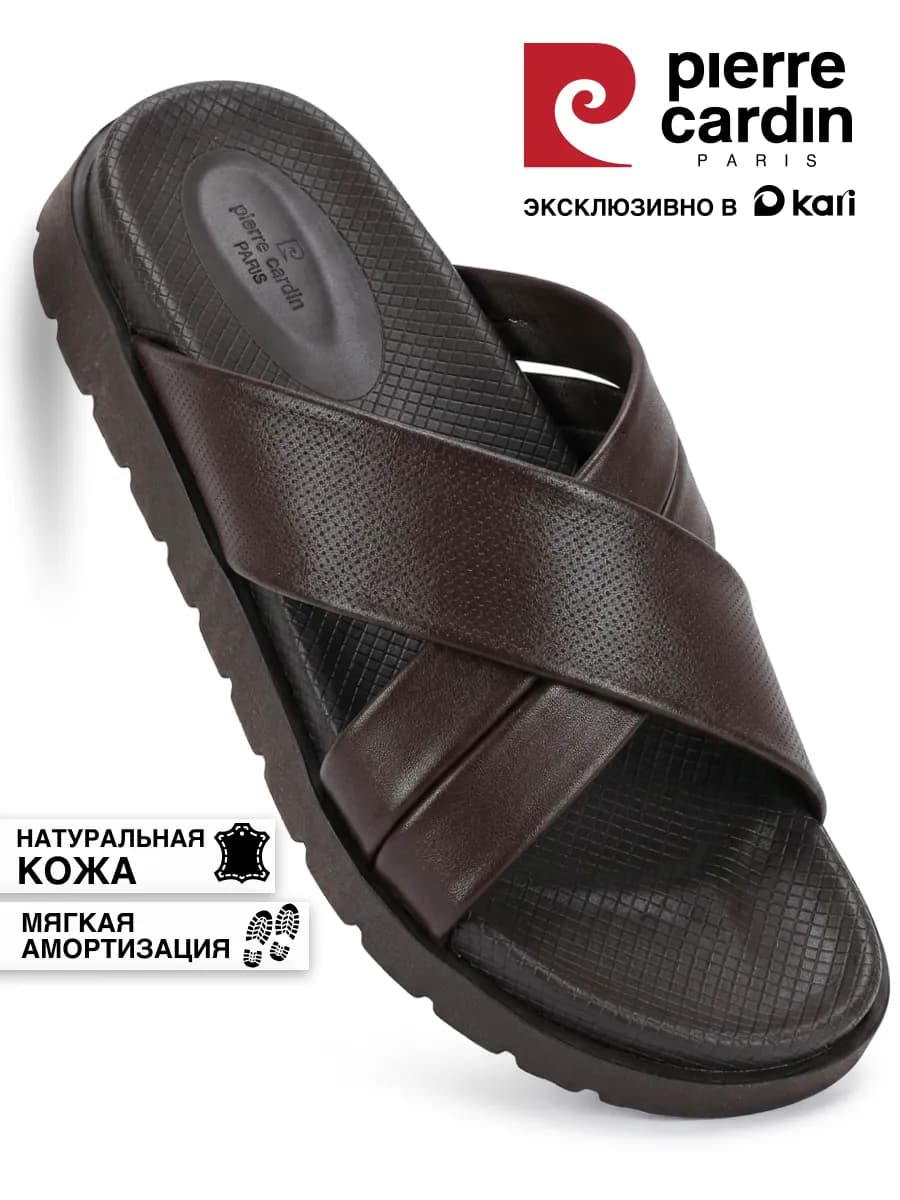 Шлепанцы мужские летние из натуральной кожи