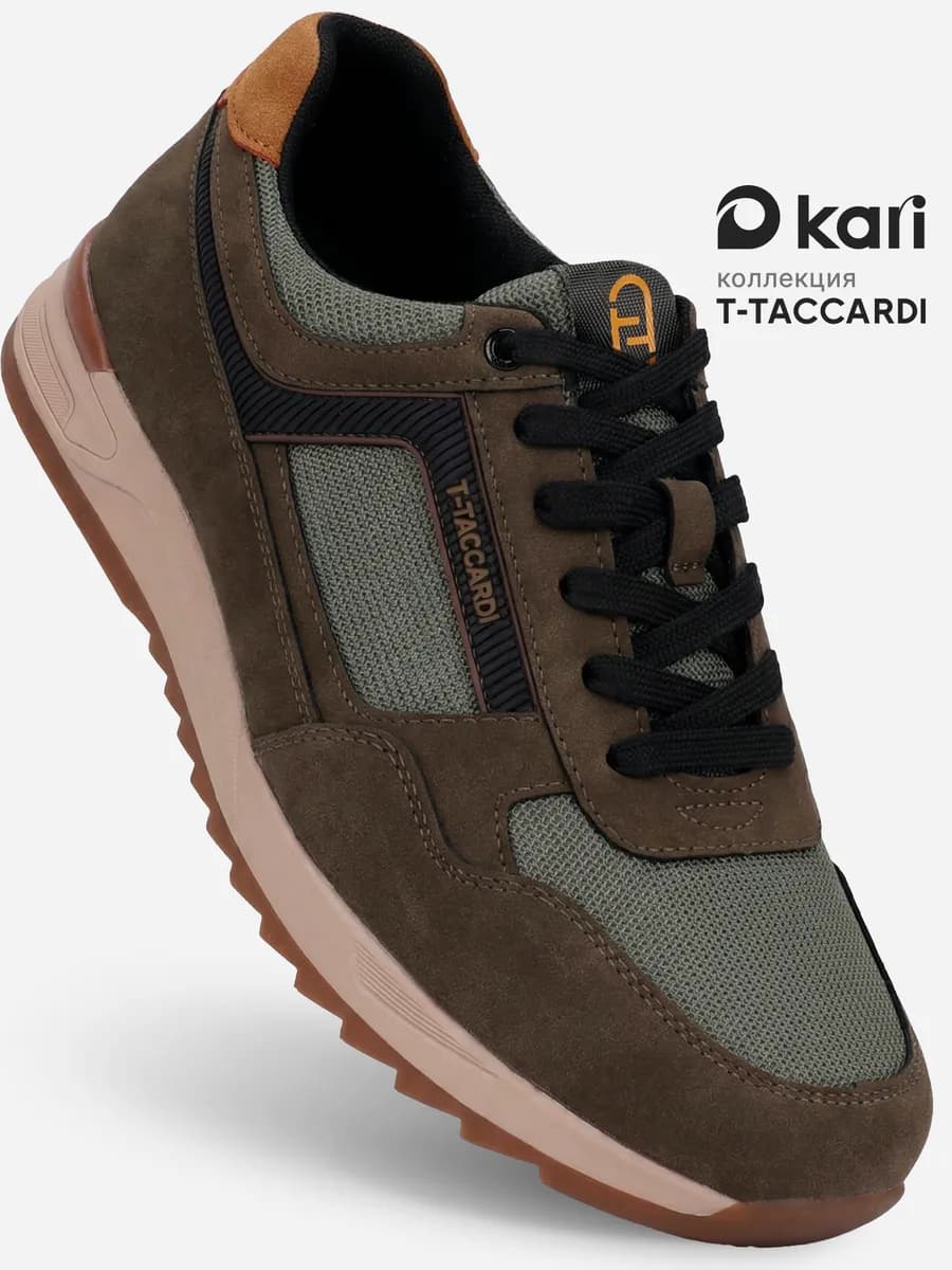 Кроссовки спортивные легкие повседневные