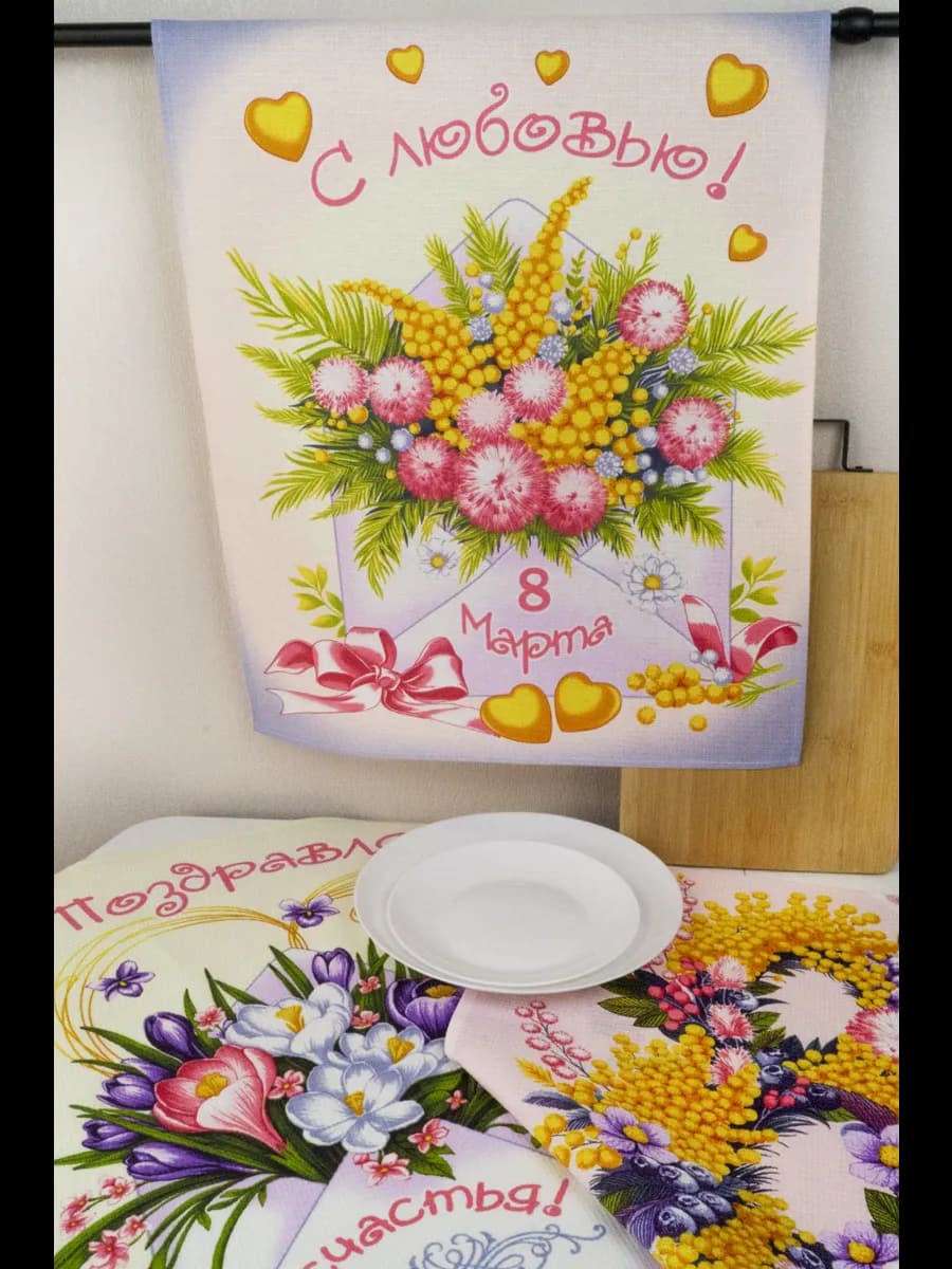 Полотенце вафельное 8 марта набор 3 шт