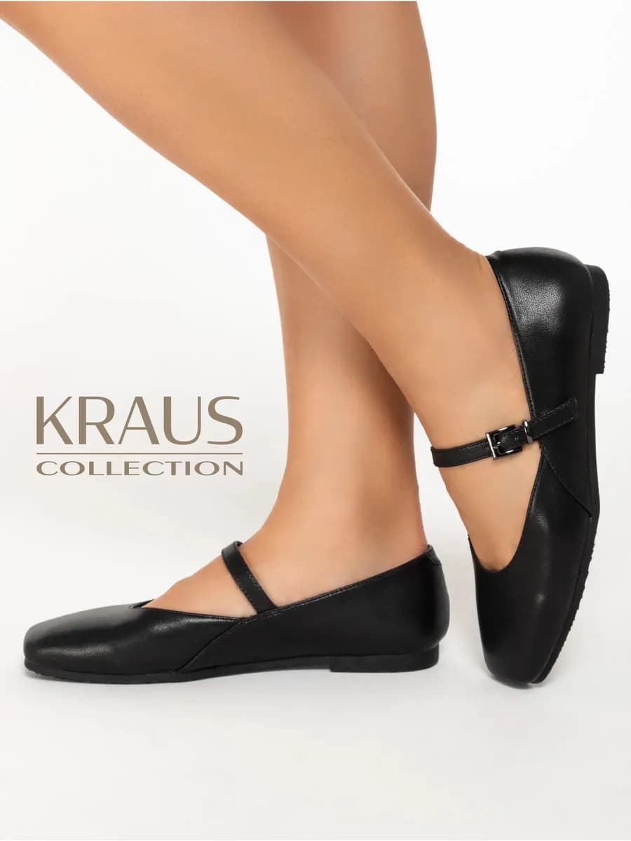 Черные балетки женские - фото 1