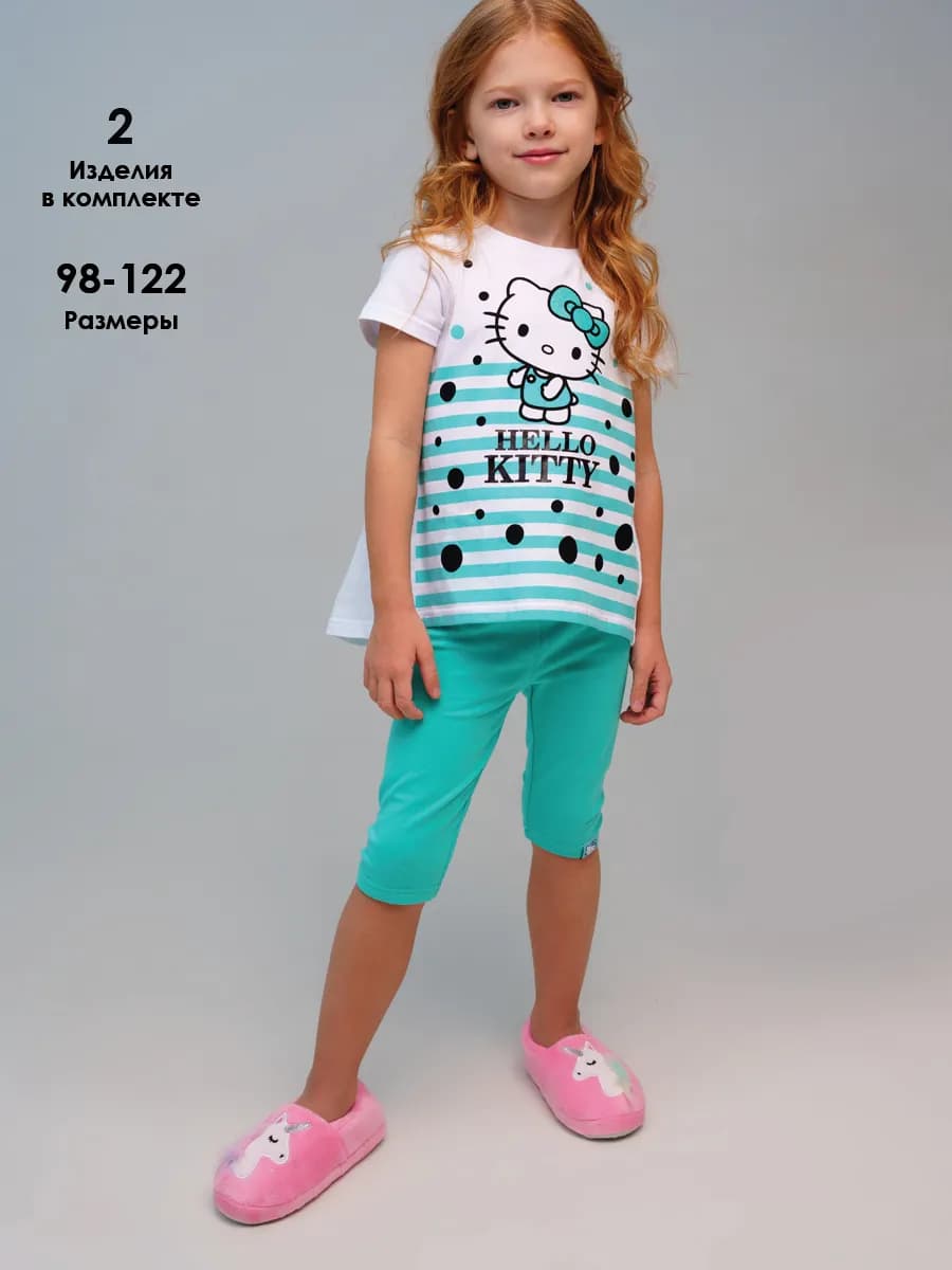 Костюм летний детский футболка леггинсы в садик