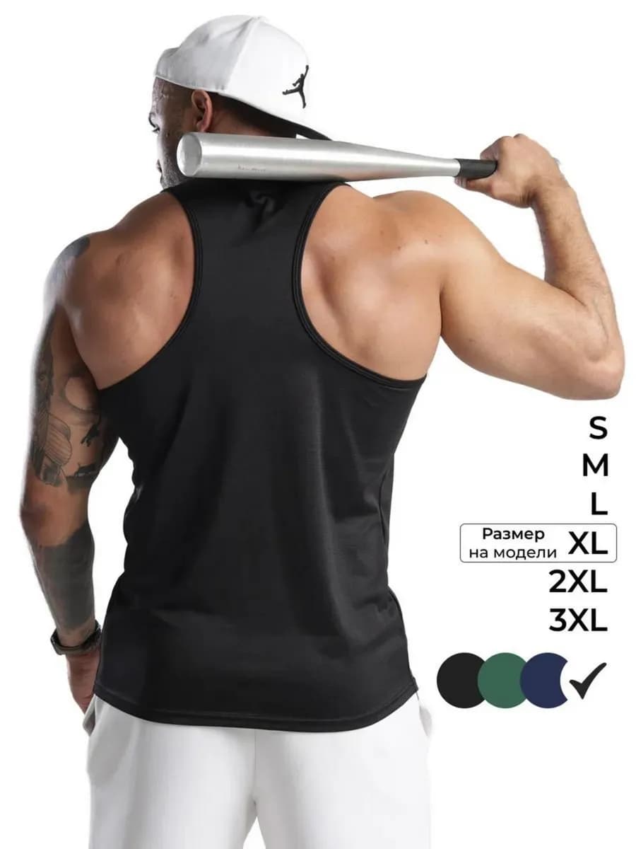 Майка спортивная для фитнеса и зала удлиненная без рукавов