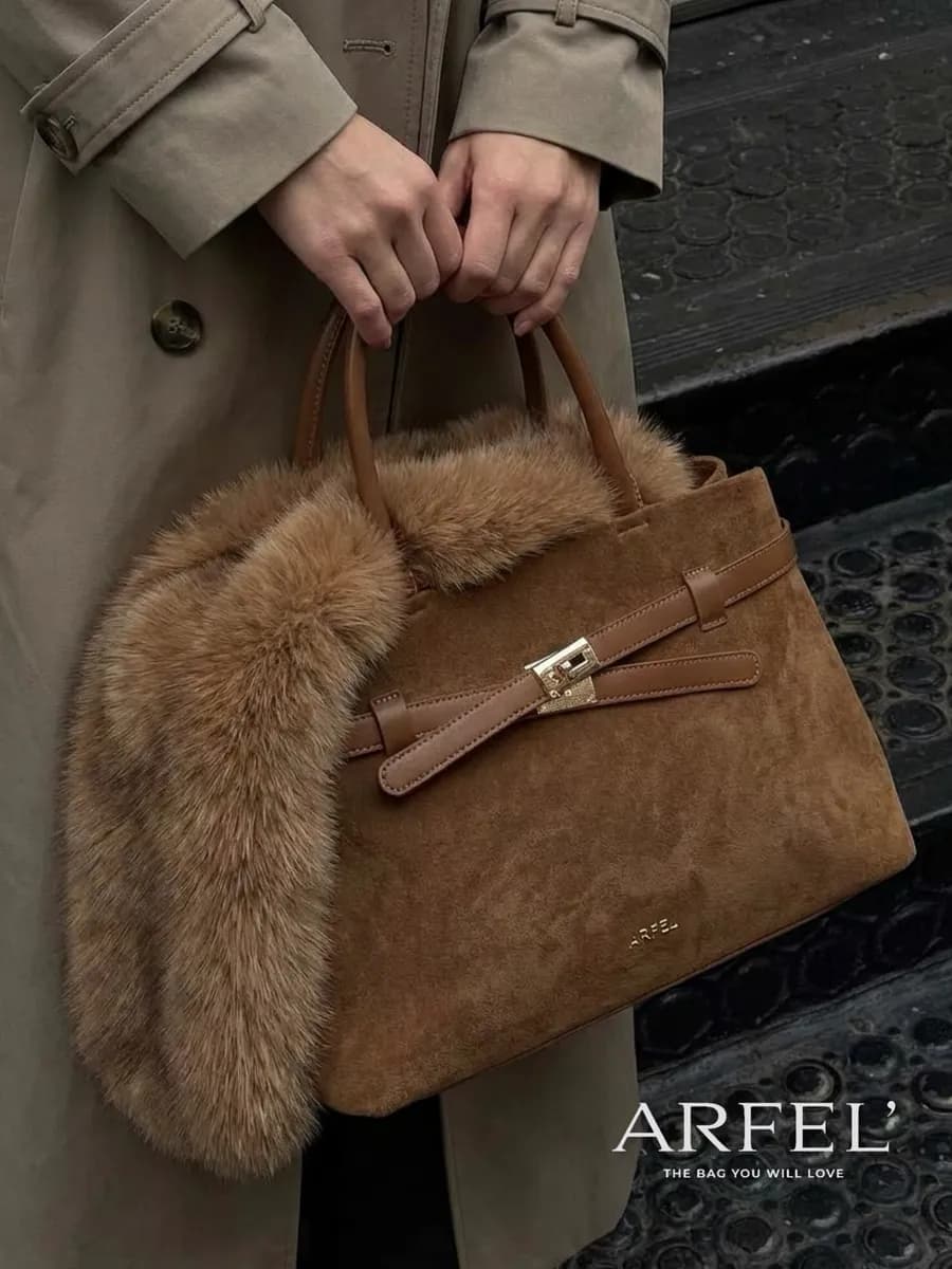 Сумка замшевая через плечо коричневая тоут