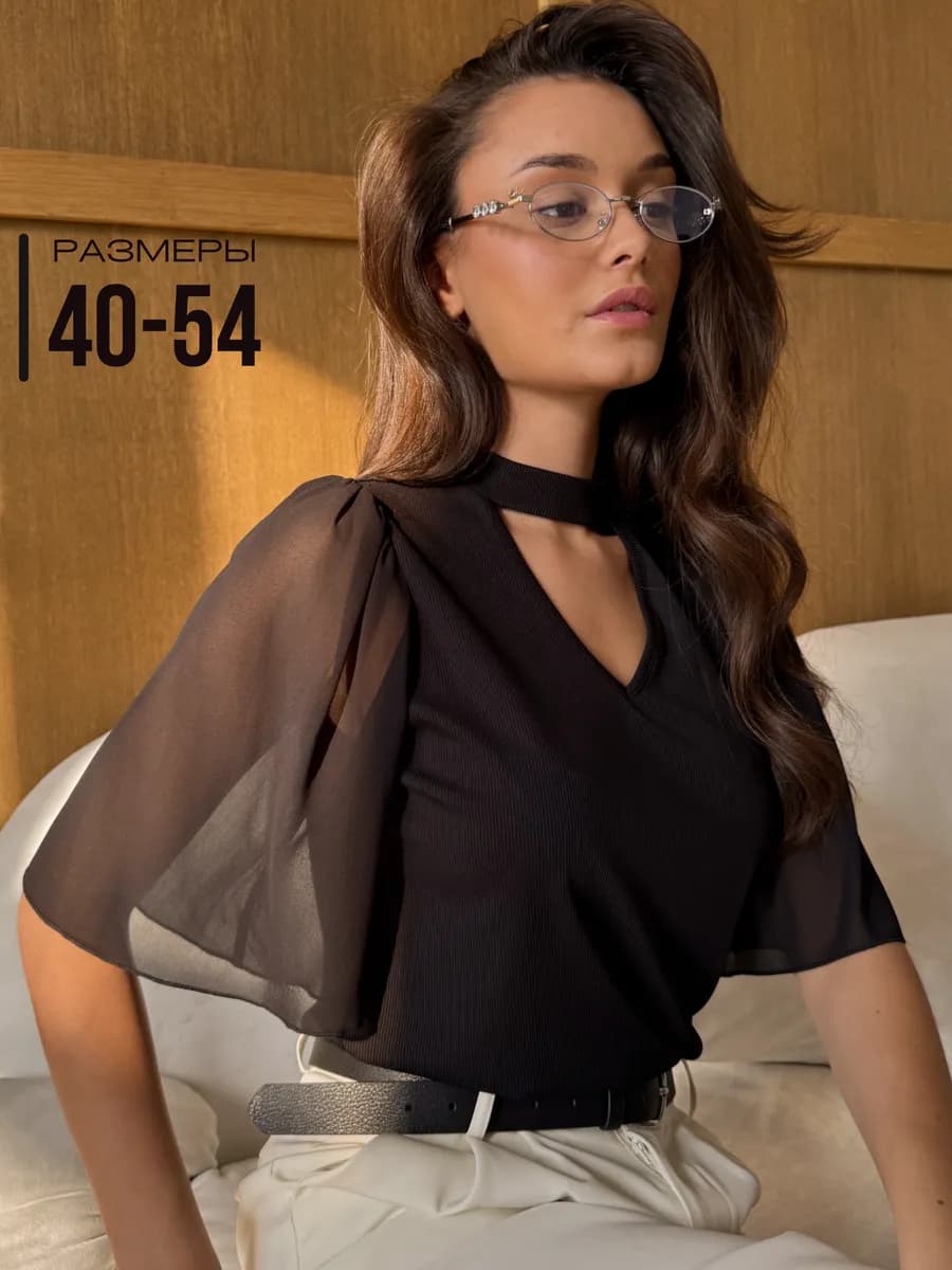 Офисная блузка нарядная с коротким рукавом