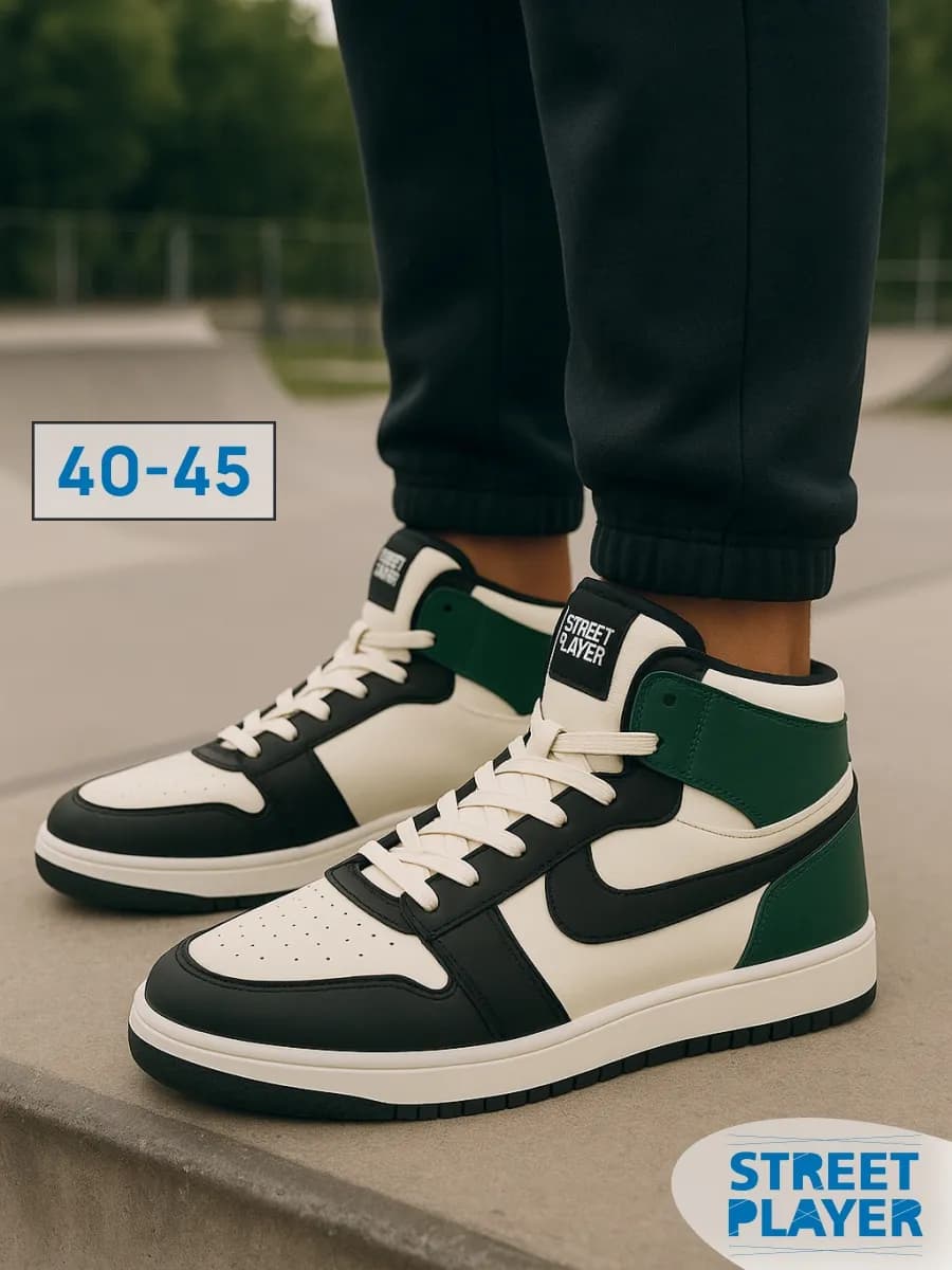 Кеды высокие демисезонные