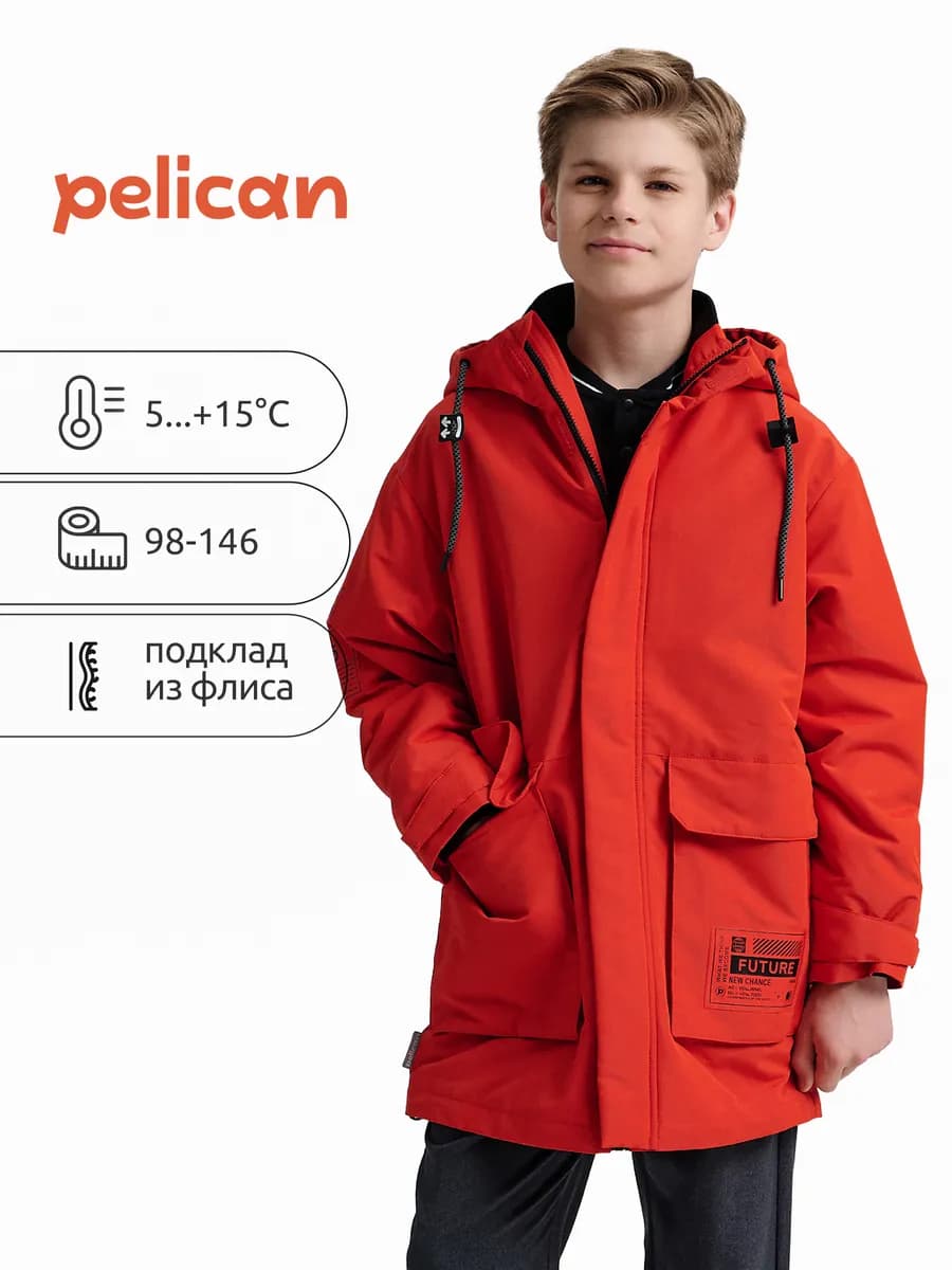 Ветровка удлинённая для мальчика демисезонная плащ на флисе