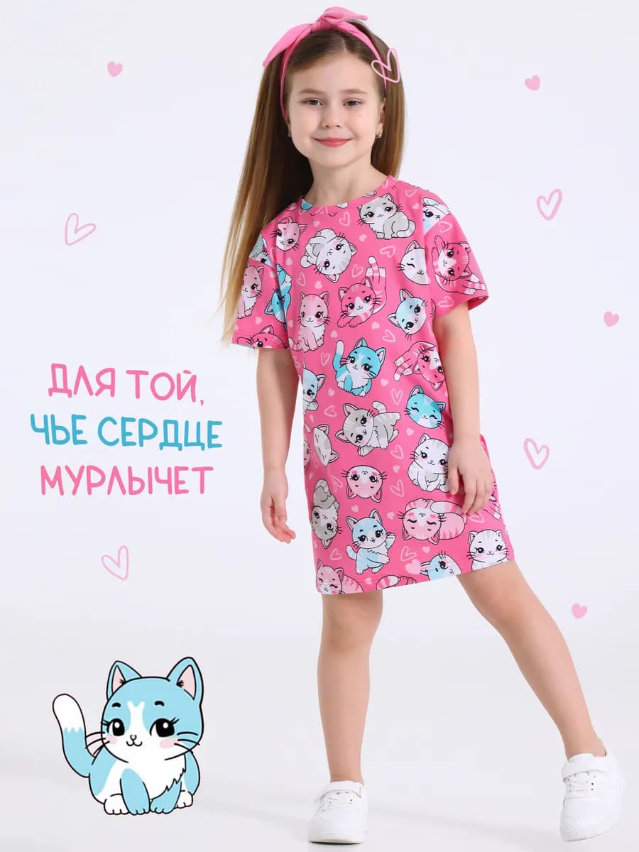 Платье - футболка в садик туника детская