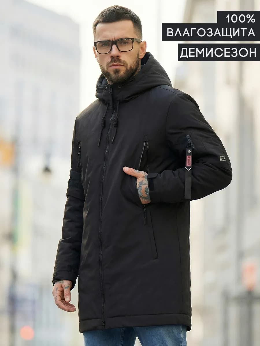 Куртка с капюшоном демисезонная удлиненная