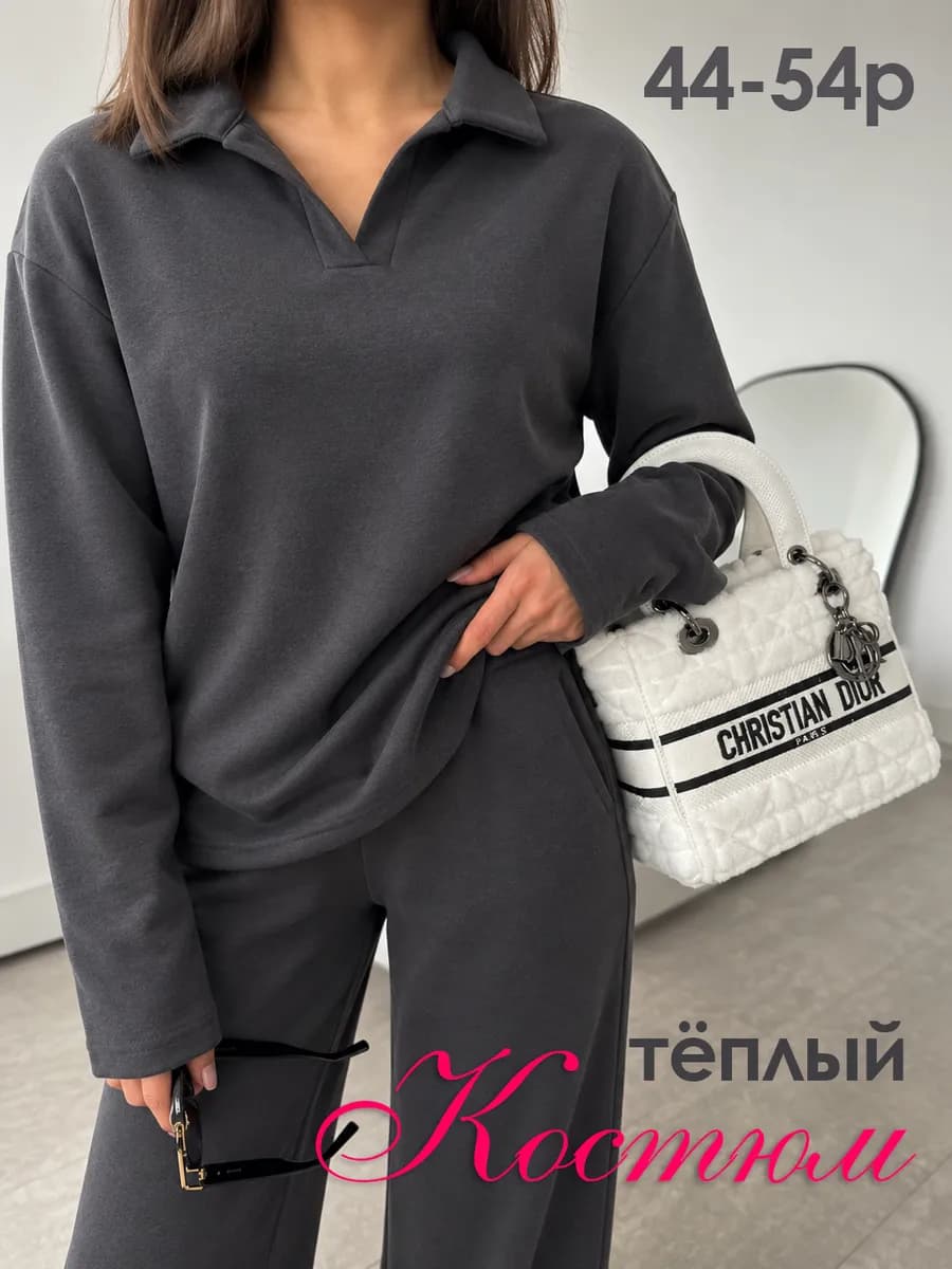 Костюм на флисе теплый осенний повседневный