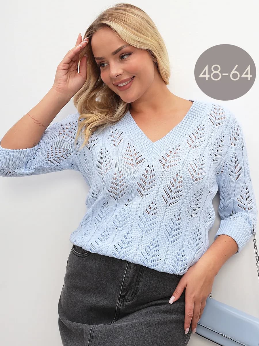 Джемпер вязаный больших размеров оверсайз