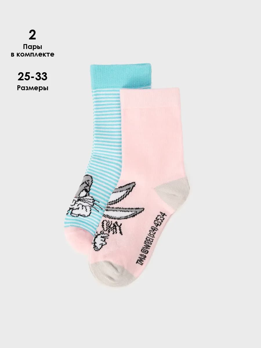 Носки трикотажные, 2 пары