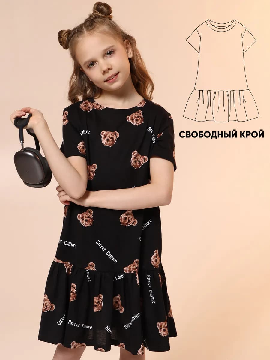 Платье повседневное хлопок 100%