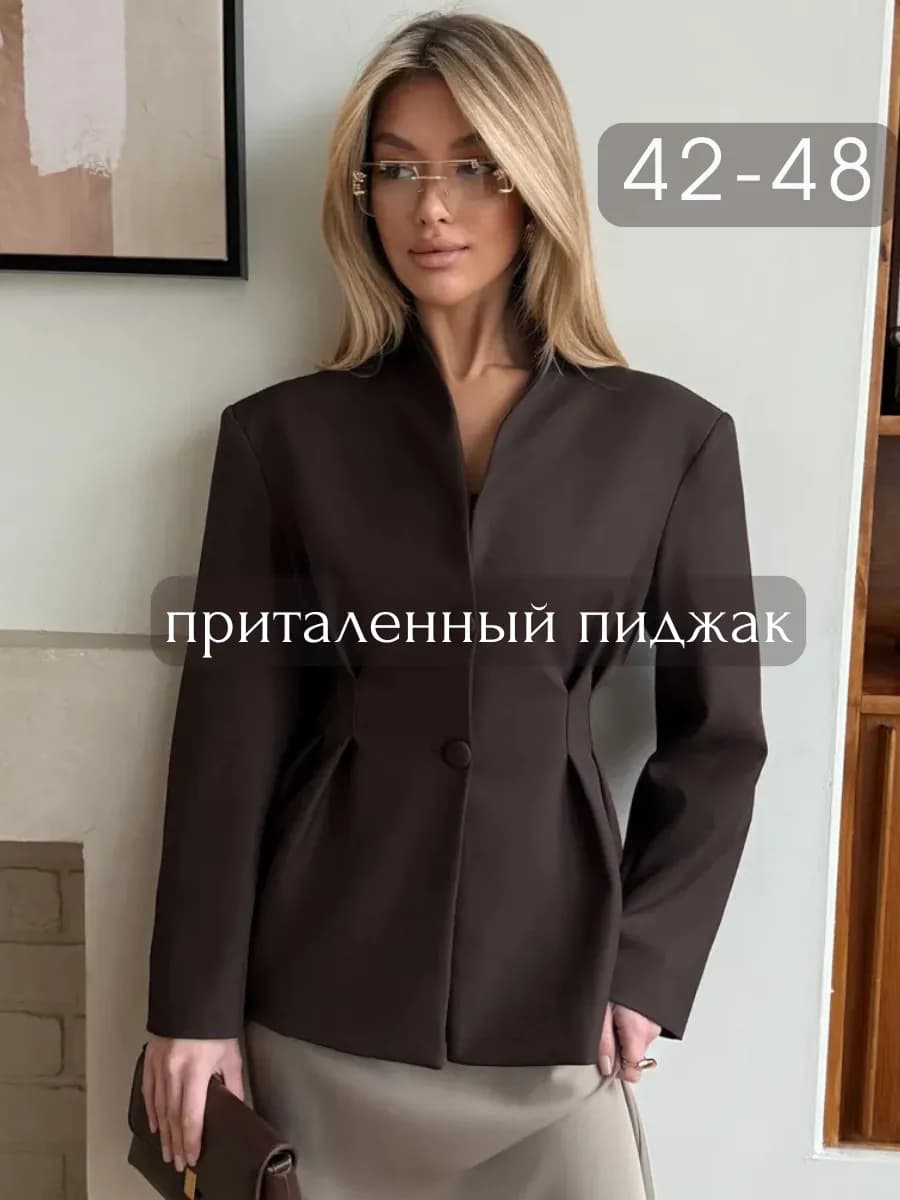 Пиджак приталенный удлиненный вечерний