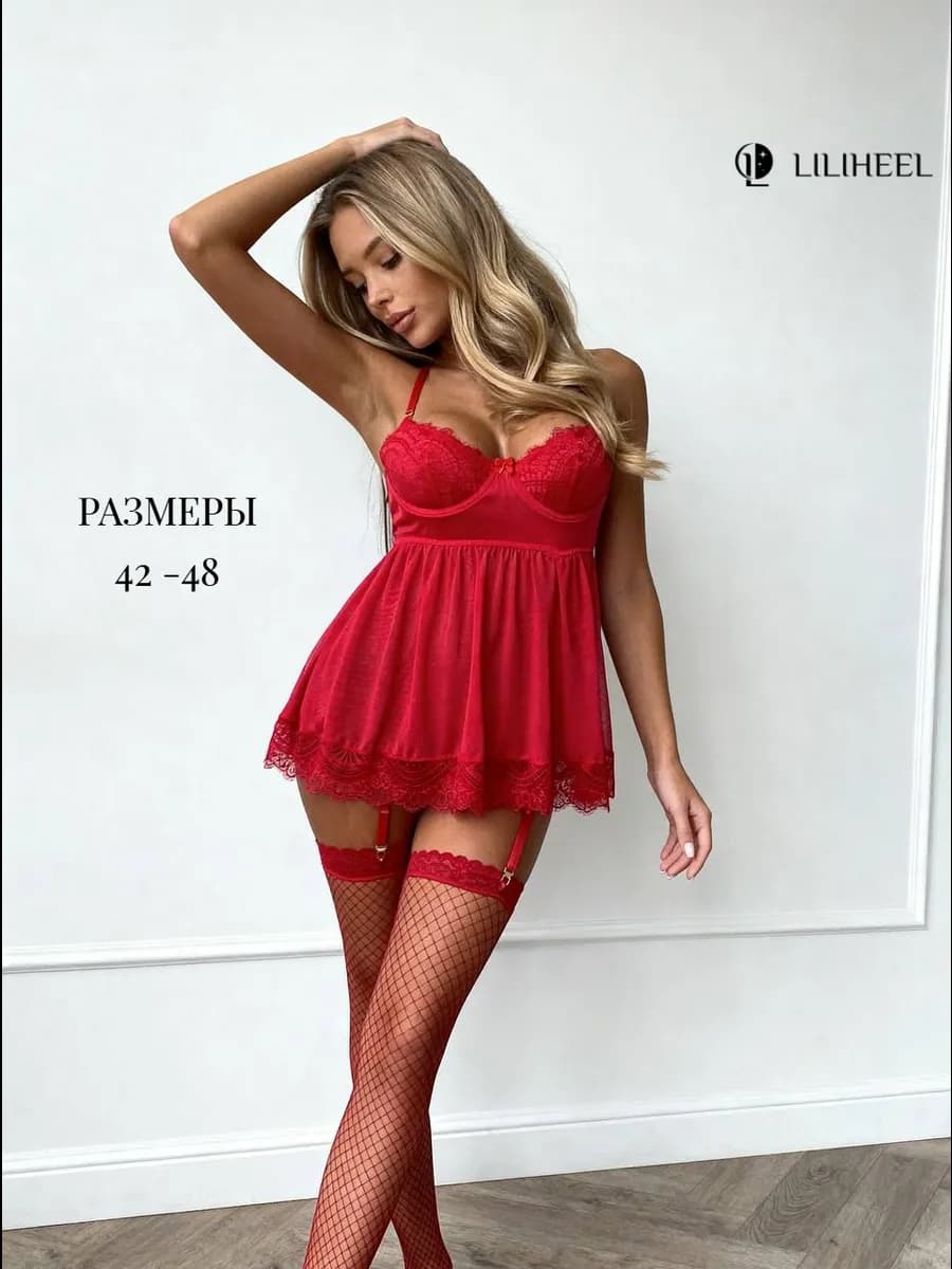 Комплект эротического белья