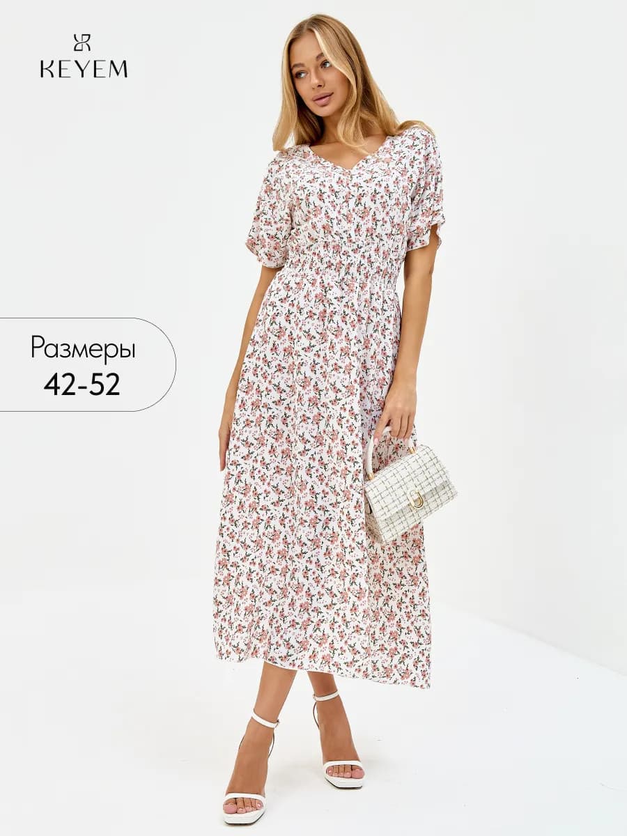 Платье летнее миди вечернее