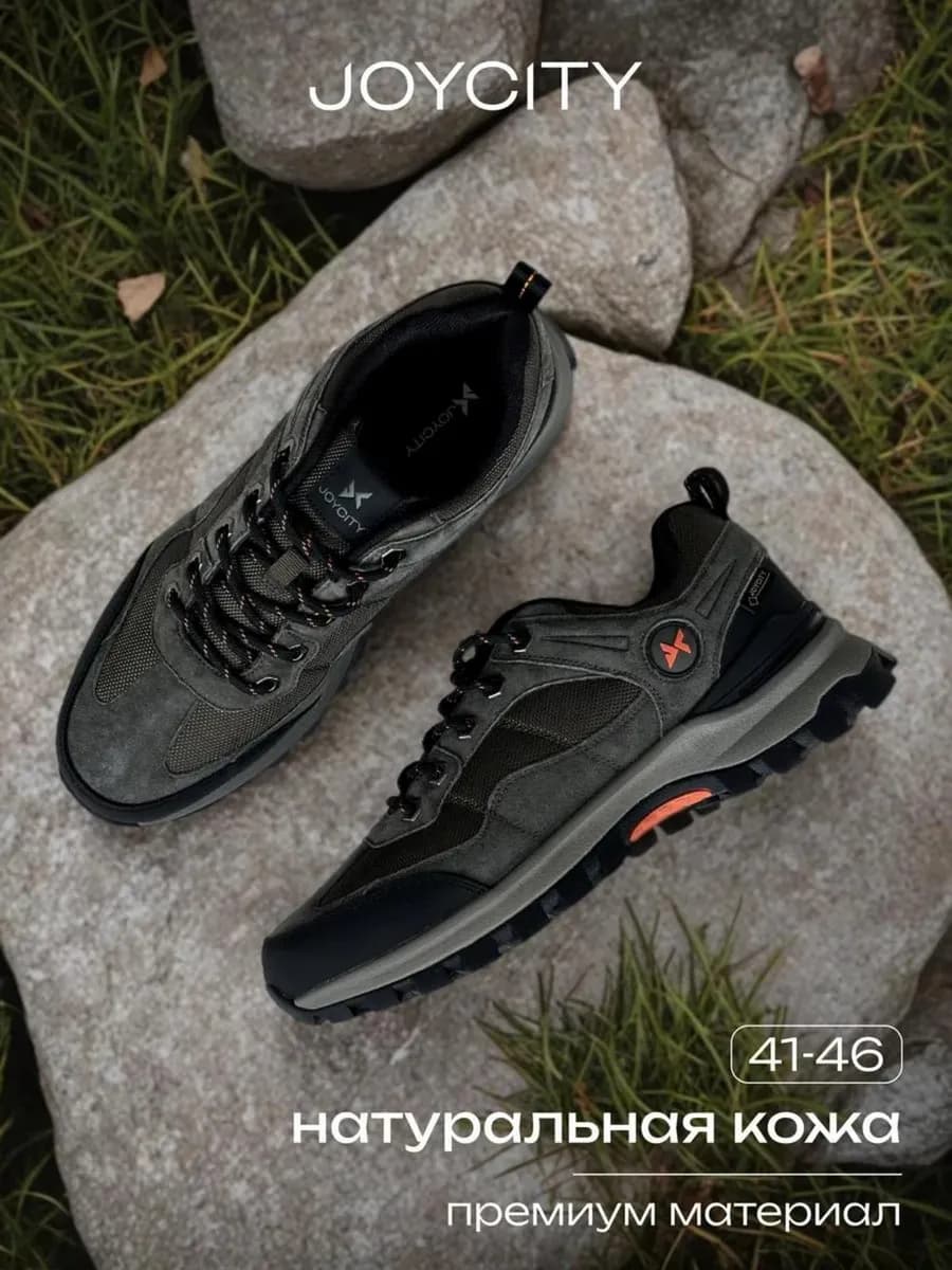 Кроссовки демисезонные из натуральной замши спортивные