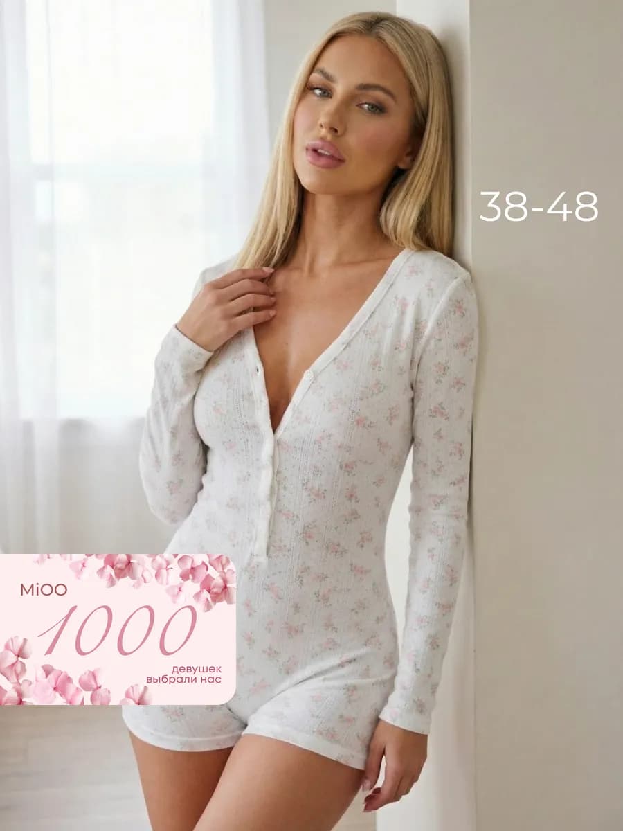 Пижама комбинезон с шортами