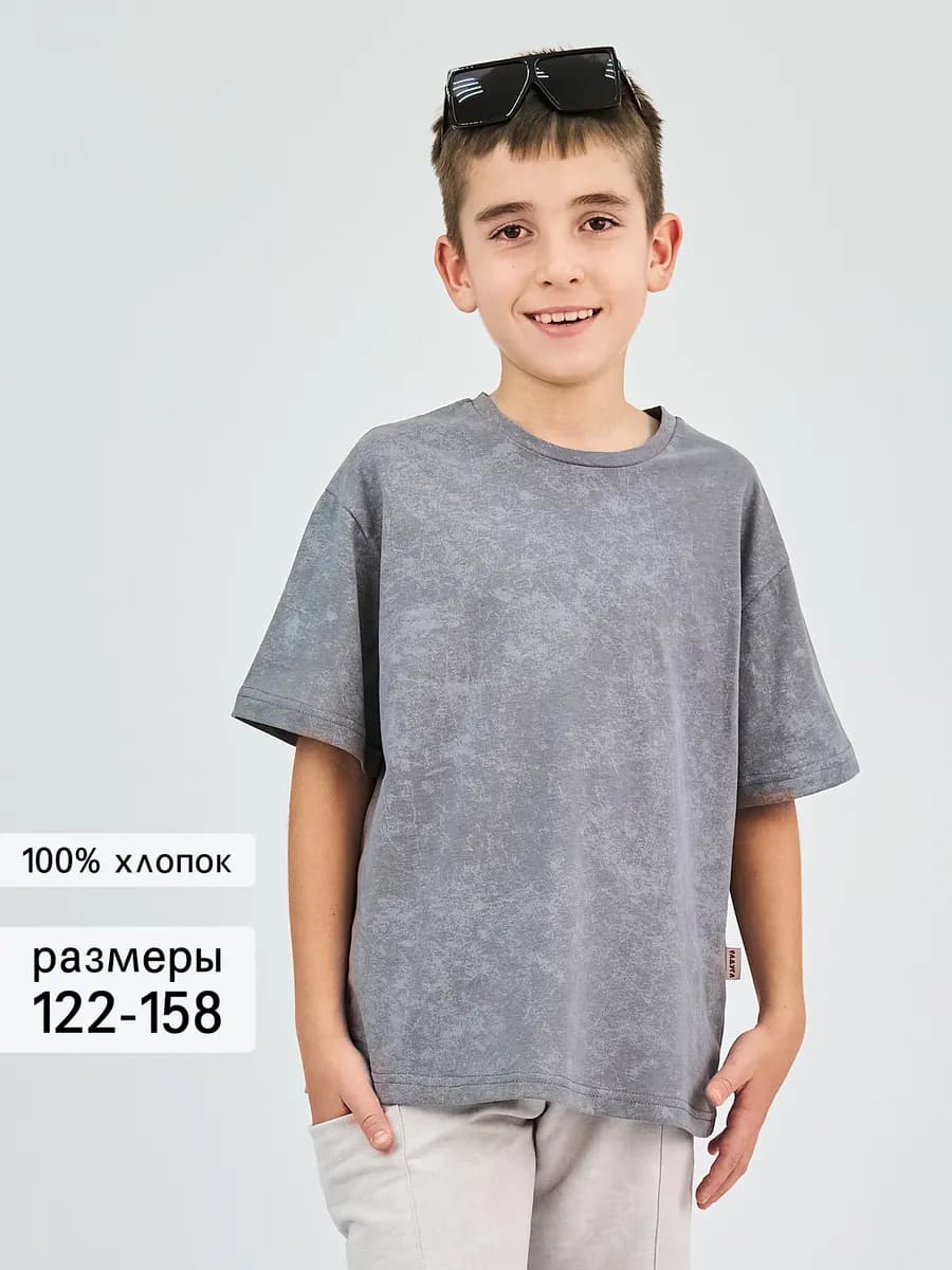 Футболка варёнка оверсайз