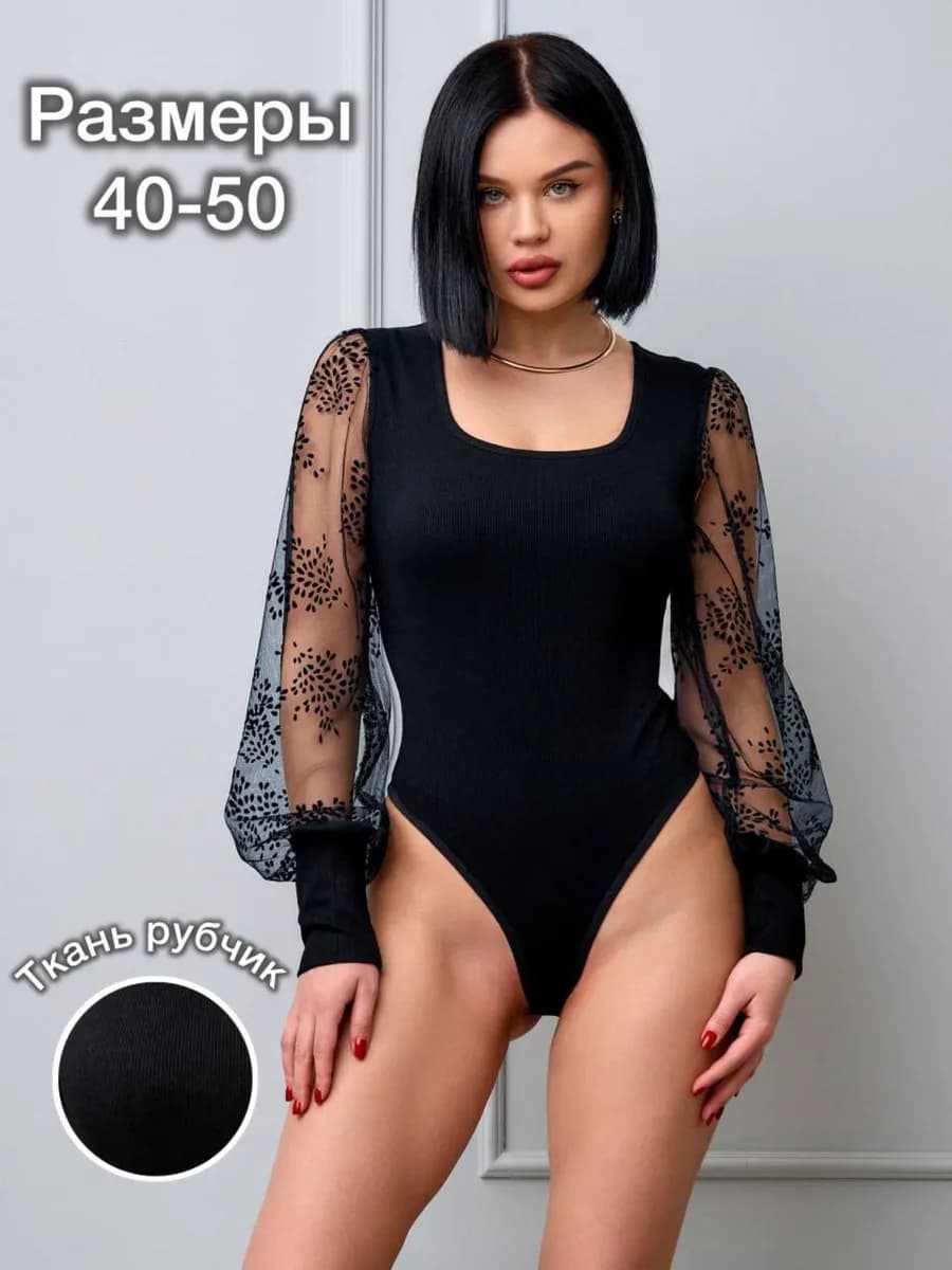 Блузка боди с длинным рукавом - фото 1