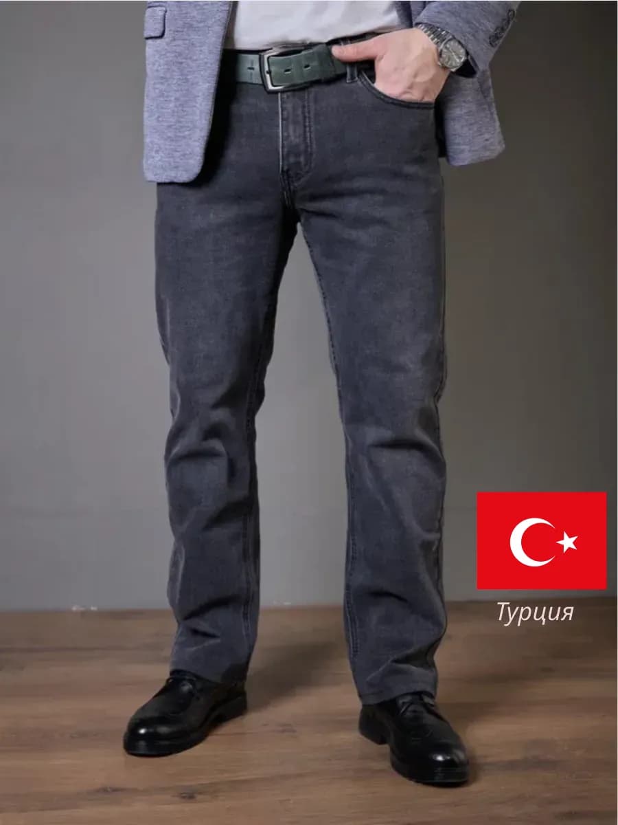 Джинсы прямые зауженные к низу - фото 1
