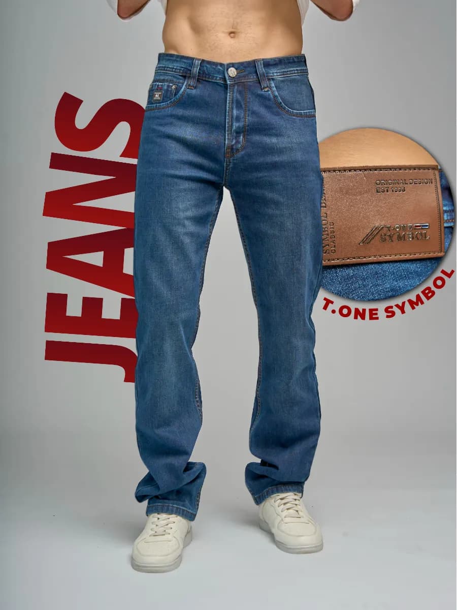 Джинсы прямые классические