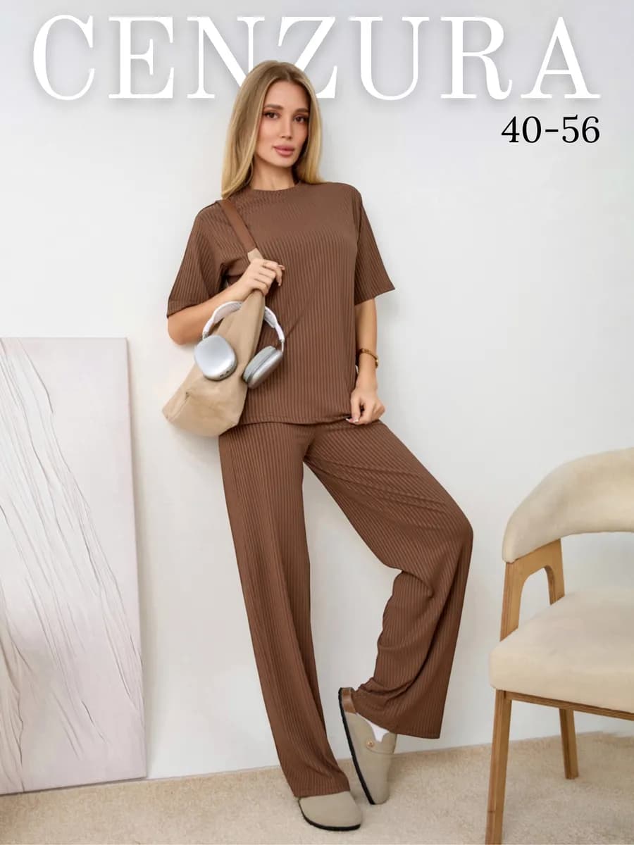 Костюм лапша с футболкой