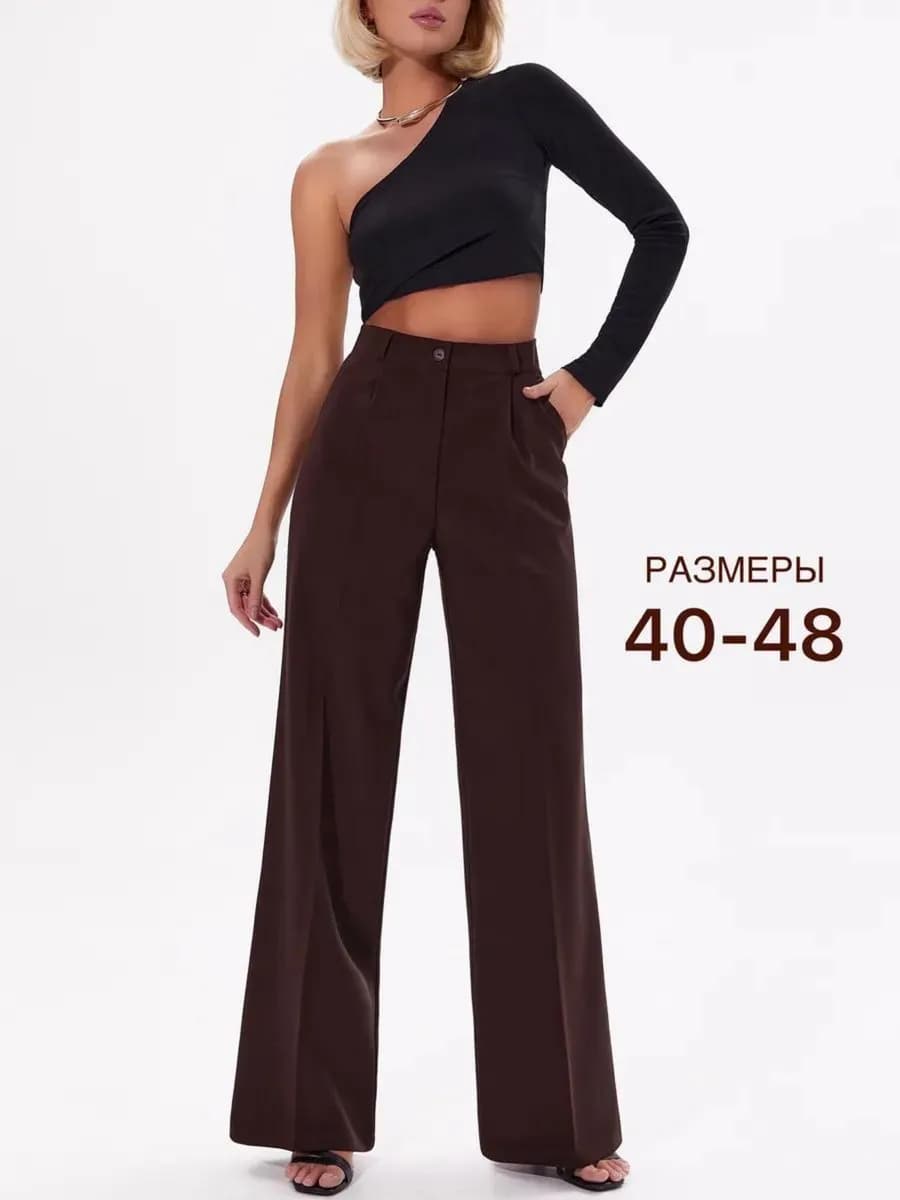 Брюки классические палаццо с высокой посадкой