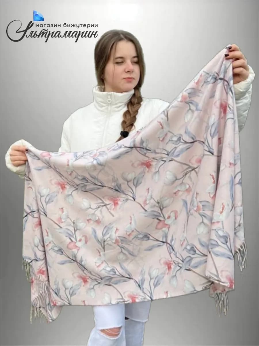 Шарф палантин легкий на голову и шею - фото 1