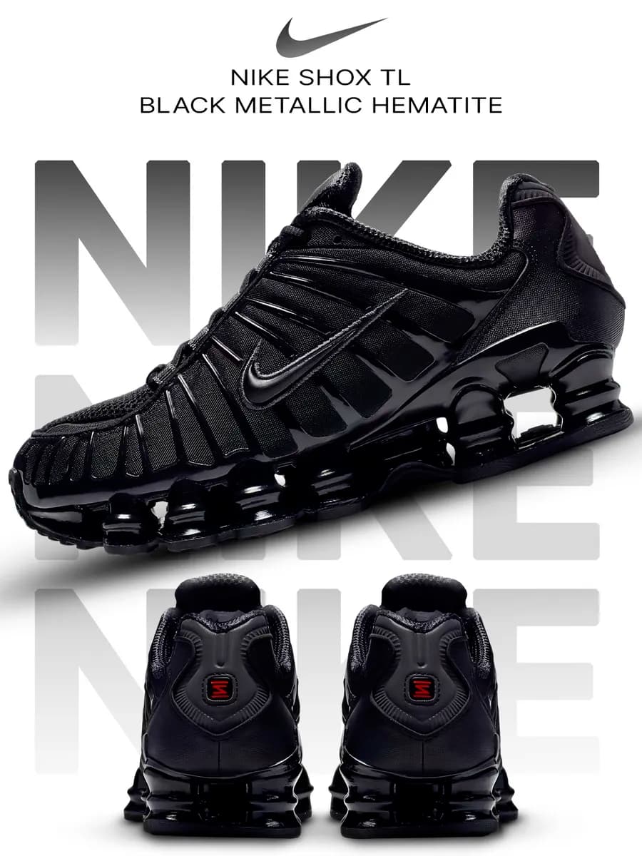 Кроссовки Shox TL